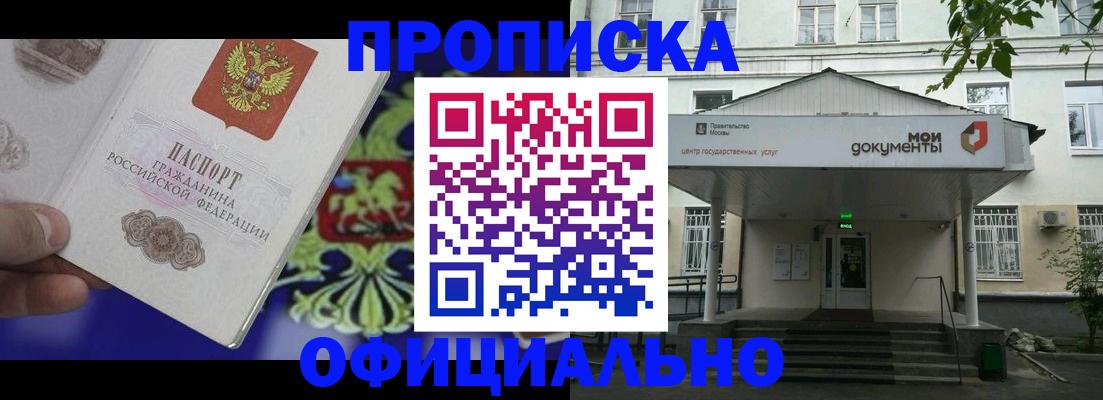 форма 3 в Нелидово
