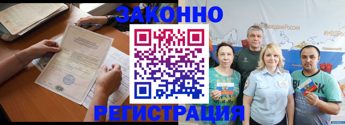 форма 3 в Нелидово